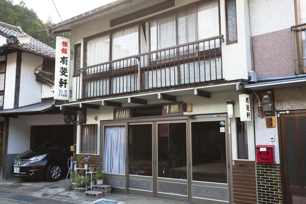 Hotel Yuuhiken Asago Exterior foto